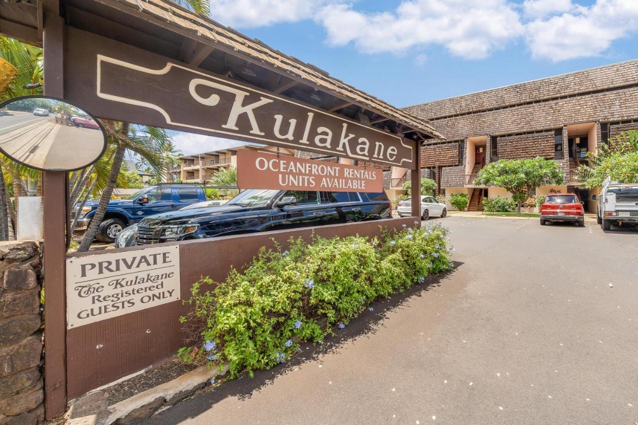 Kulakane 306 カハナ エクステリア 写真